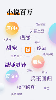 爱游戏app体育